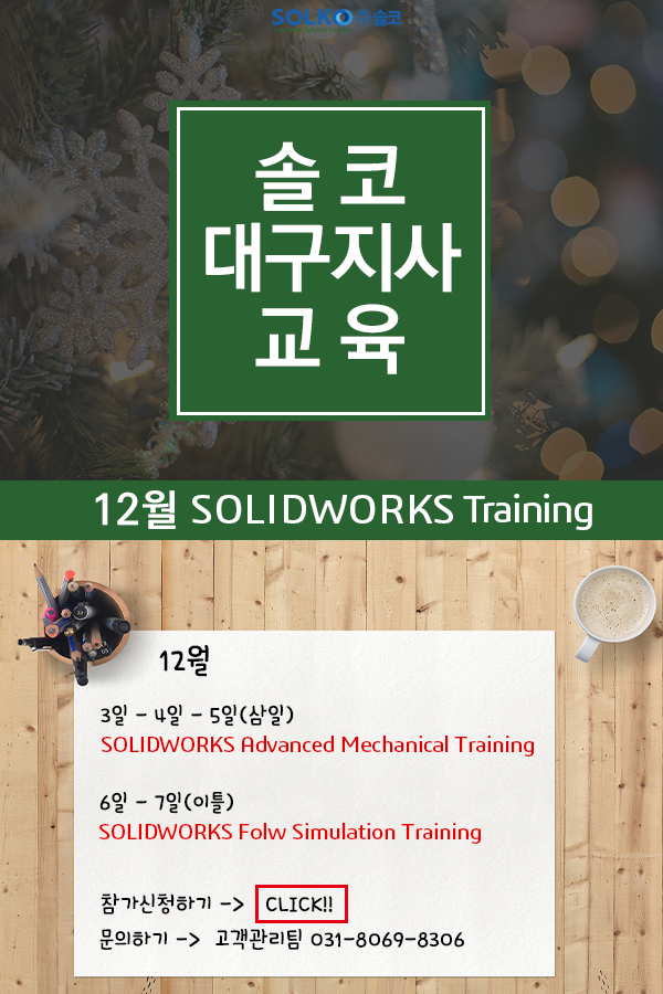 edu121.png