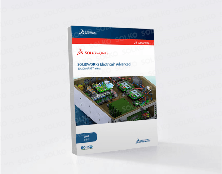 SOLIDWORKS Electrical: Advanced