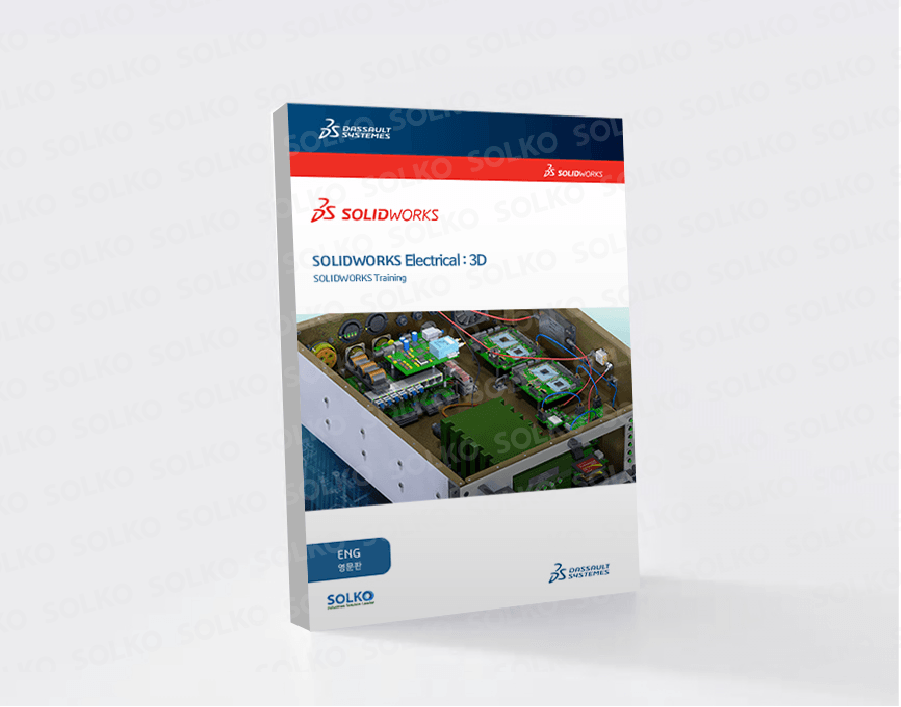 SOLIDWORKS Electrical: 3D